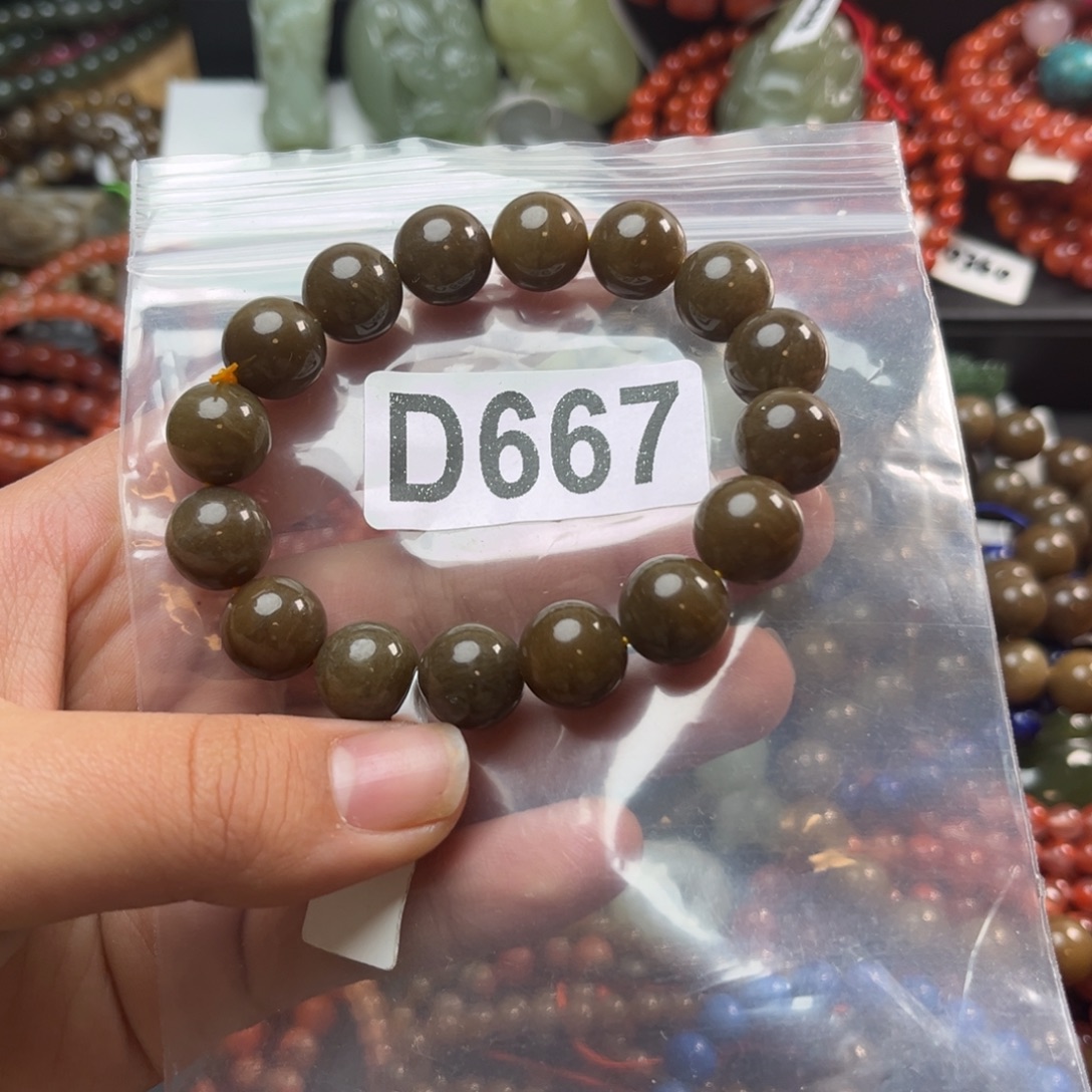 妮***h和田玉未镶嵌珠宝奇石