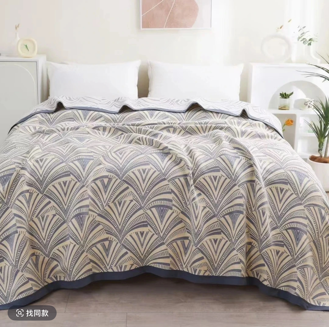 【盖毯】高订头等舱兰精天丝云柔毯  200*230cm  云想衣裳