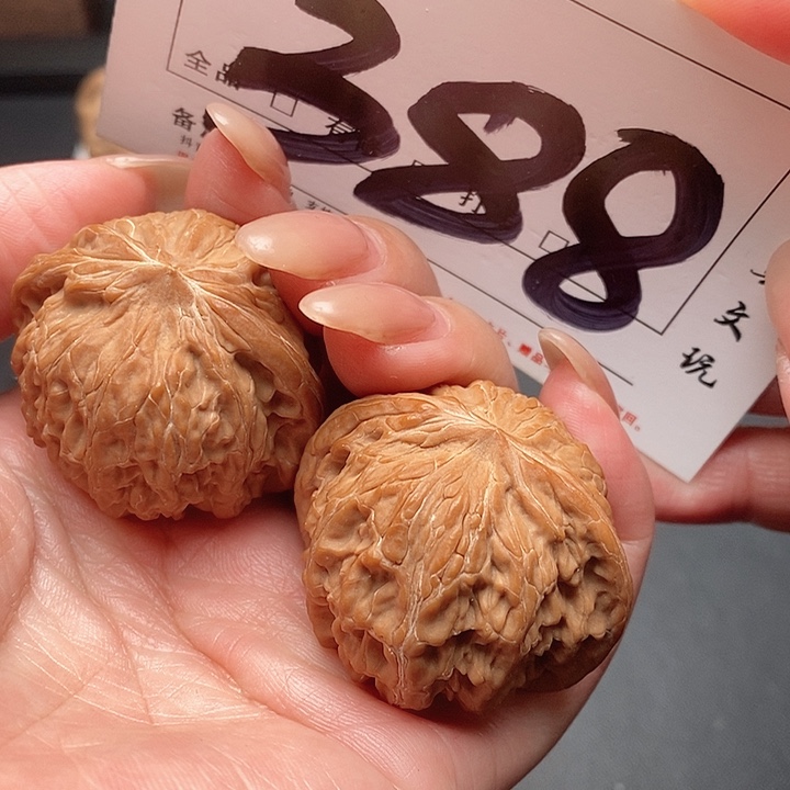 文玩核桃吊坠388号 39尺 磨盘