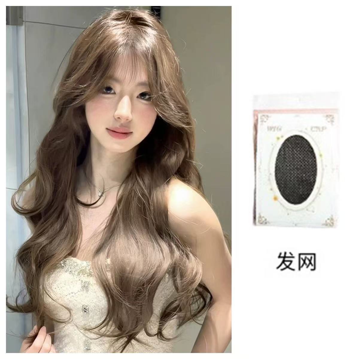 假发女气质奶茶灰棕色大波浪氛围感长卷发全头套