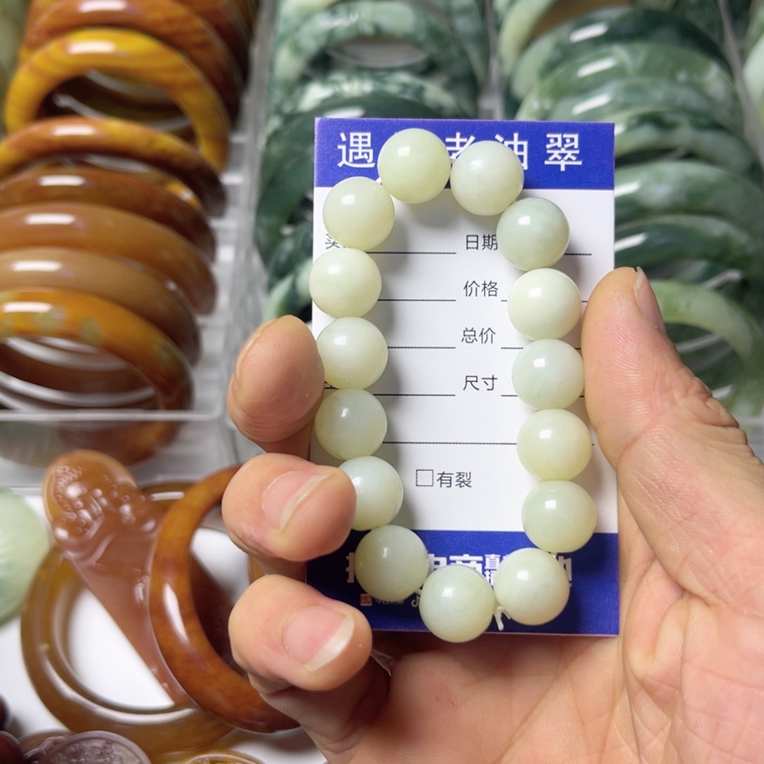 透闪石-蛇纹石玉手镯未镶嵌