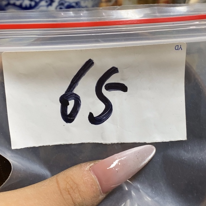 @***帅五六七文玩专属连接