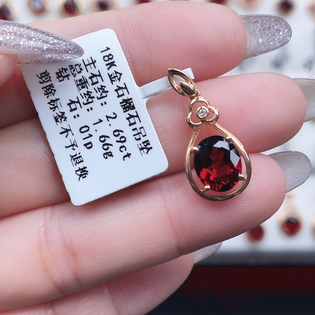 石榴石吊坠(不含链)18K金镶嵌