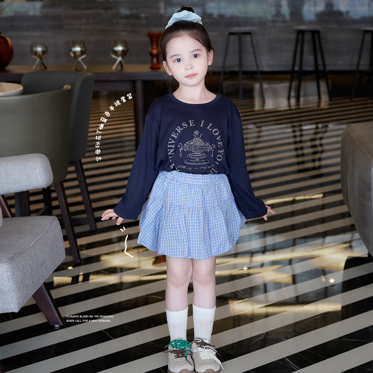 AnnieGirl秋季新款女童优质棉甜美舒适韩版印花格子裙裤套装2025