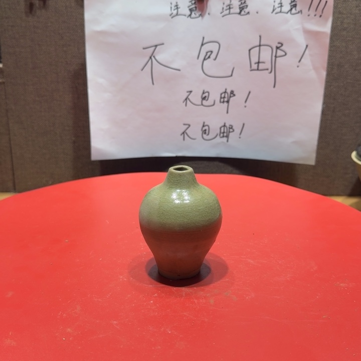 陶其他漂亮的小瓷器