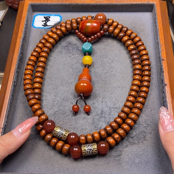 星月菩提吊坠菩提