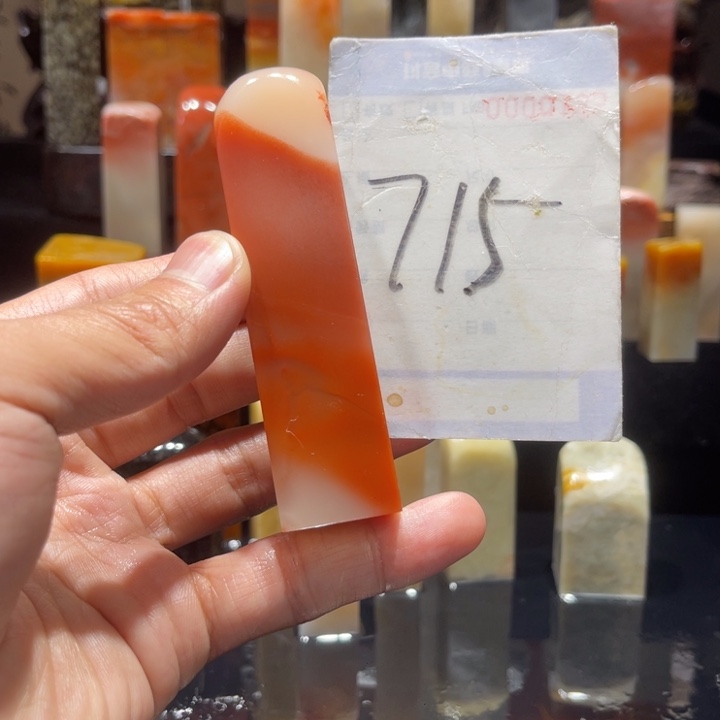 寿山石寿山石寿山石印章