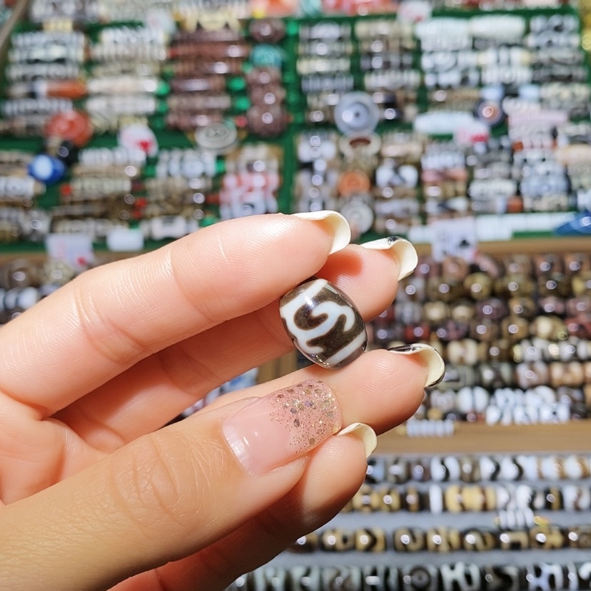 【闪购商品】玛瑙/玉髓散珠