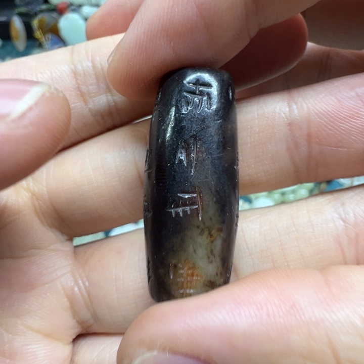 谢谢老师的支持谢谢