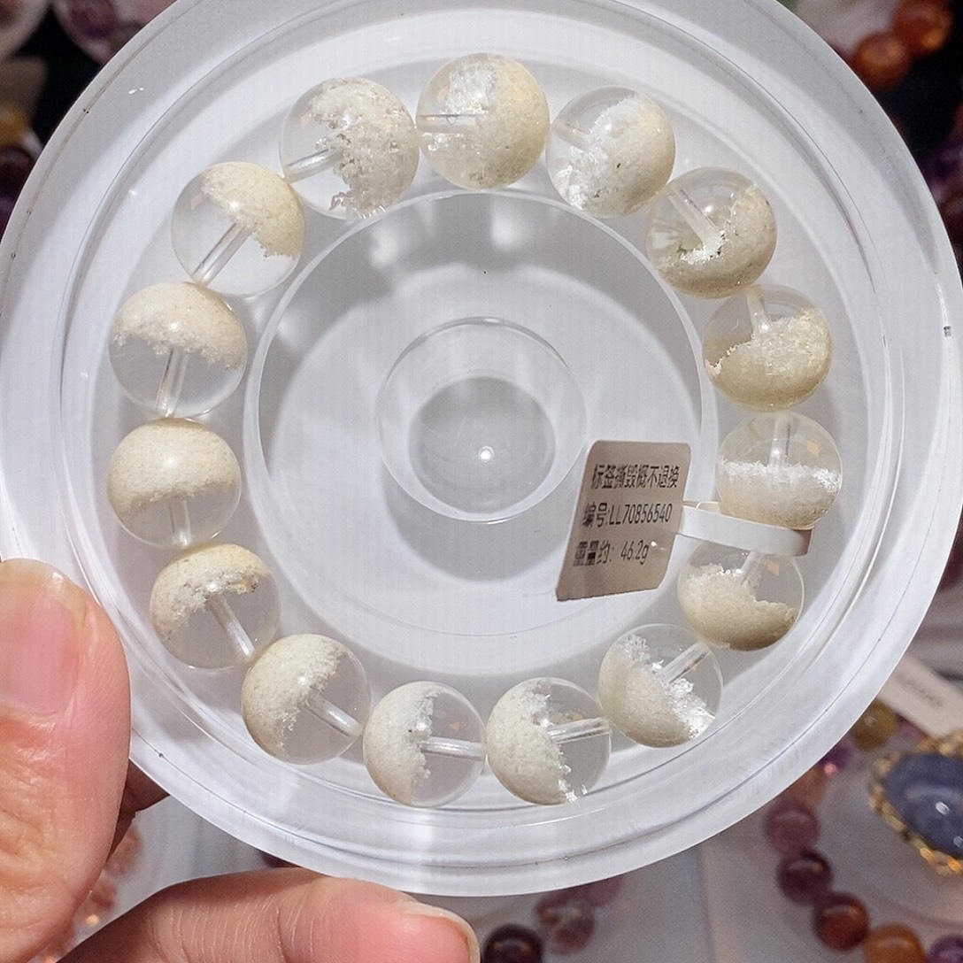 水晶手链未镶嵌白幽灵聚宝盆手链13