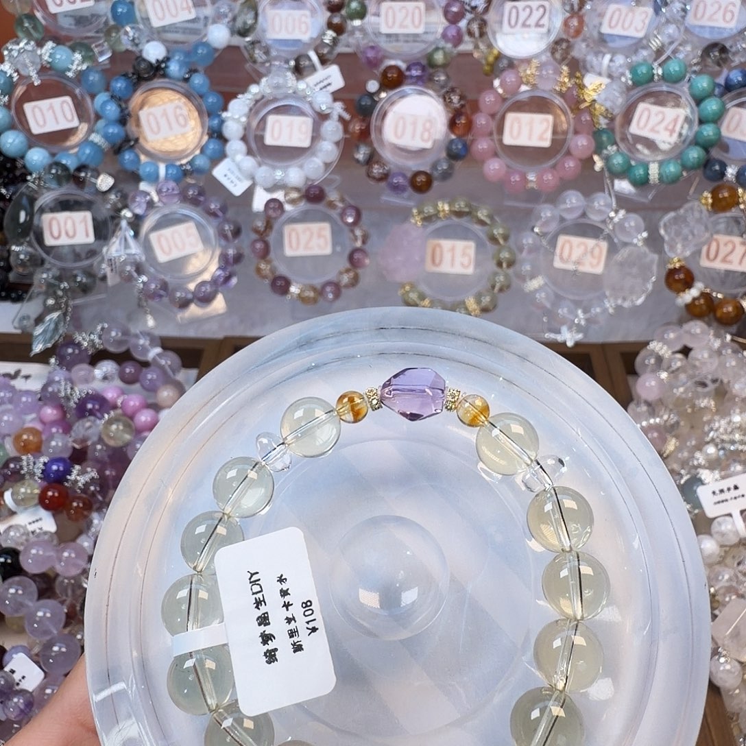 晴***天水晶合金手链黄水