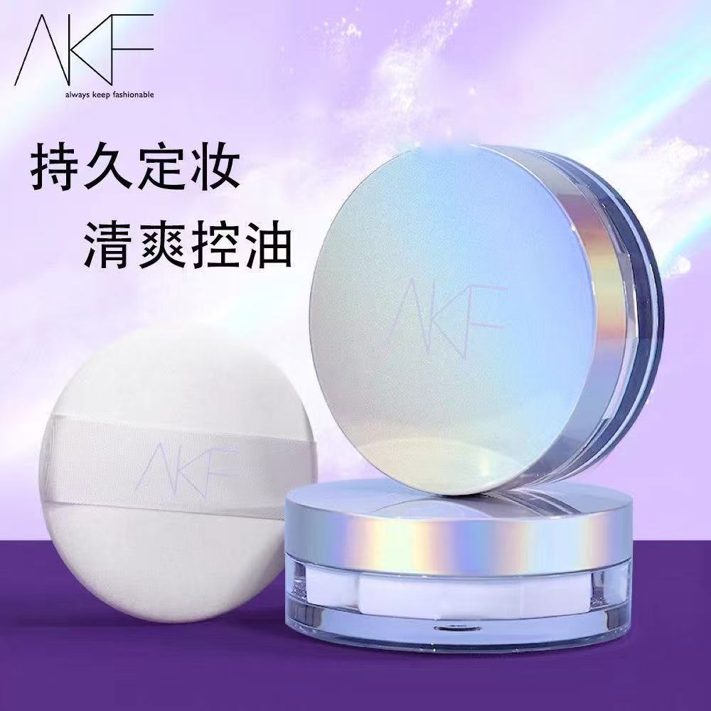 AKF轻透控油柔焦散粉