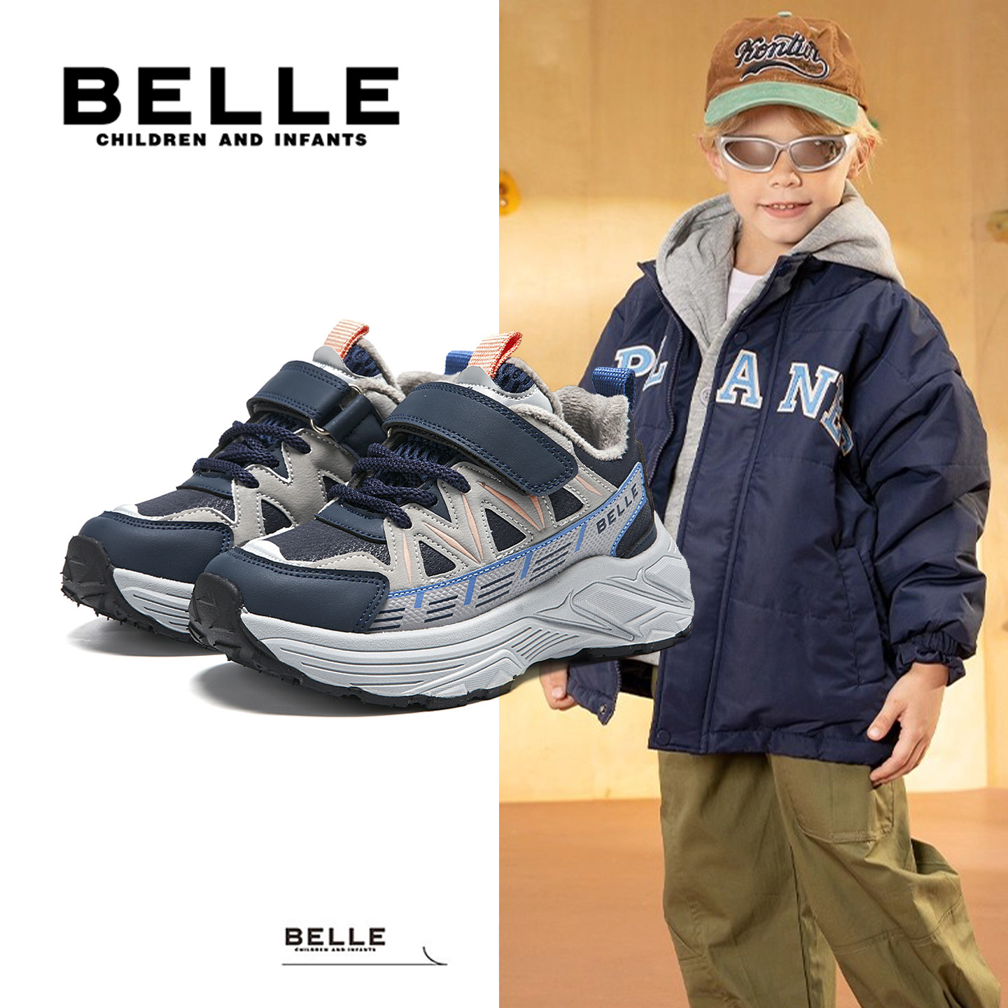 2025百丽冬季新款儿童男女加绒加厚防滑厚底百搭运动鞋L5D412