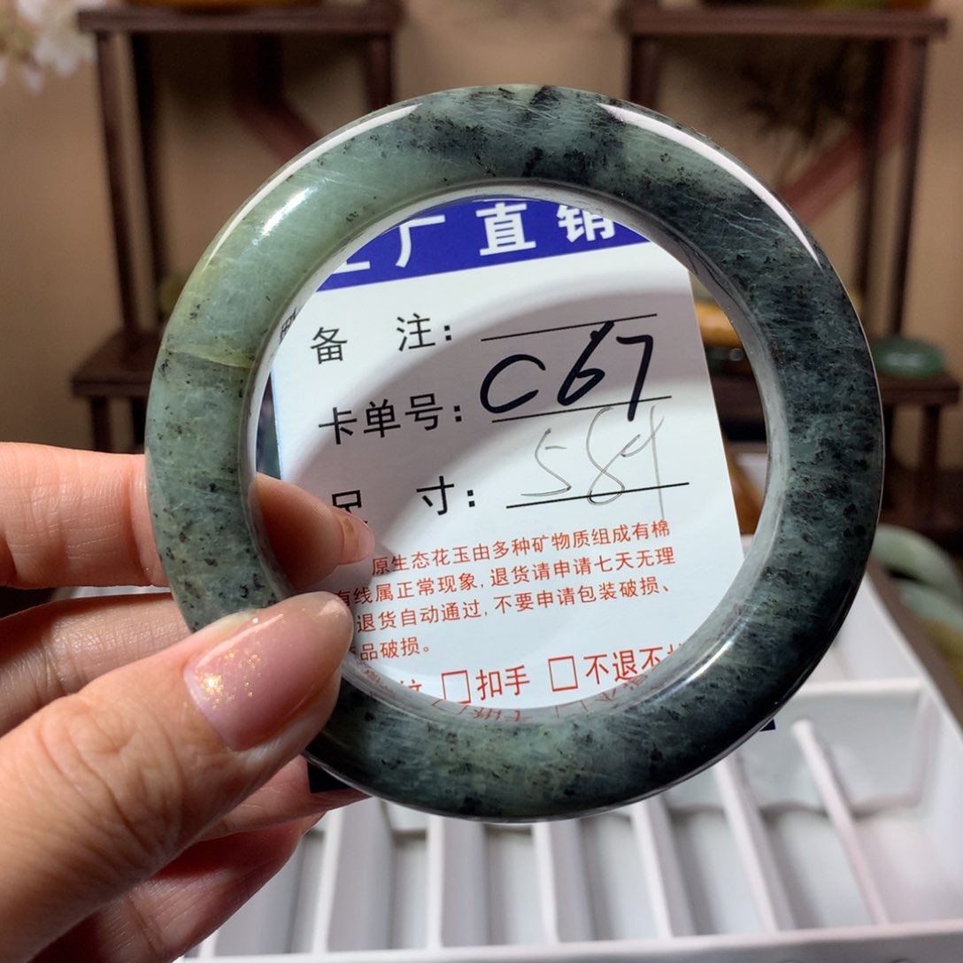 【闪购商品】蛇纹石玉手镯未镶嵌