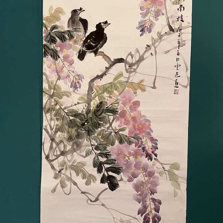 国画云老师作品画作