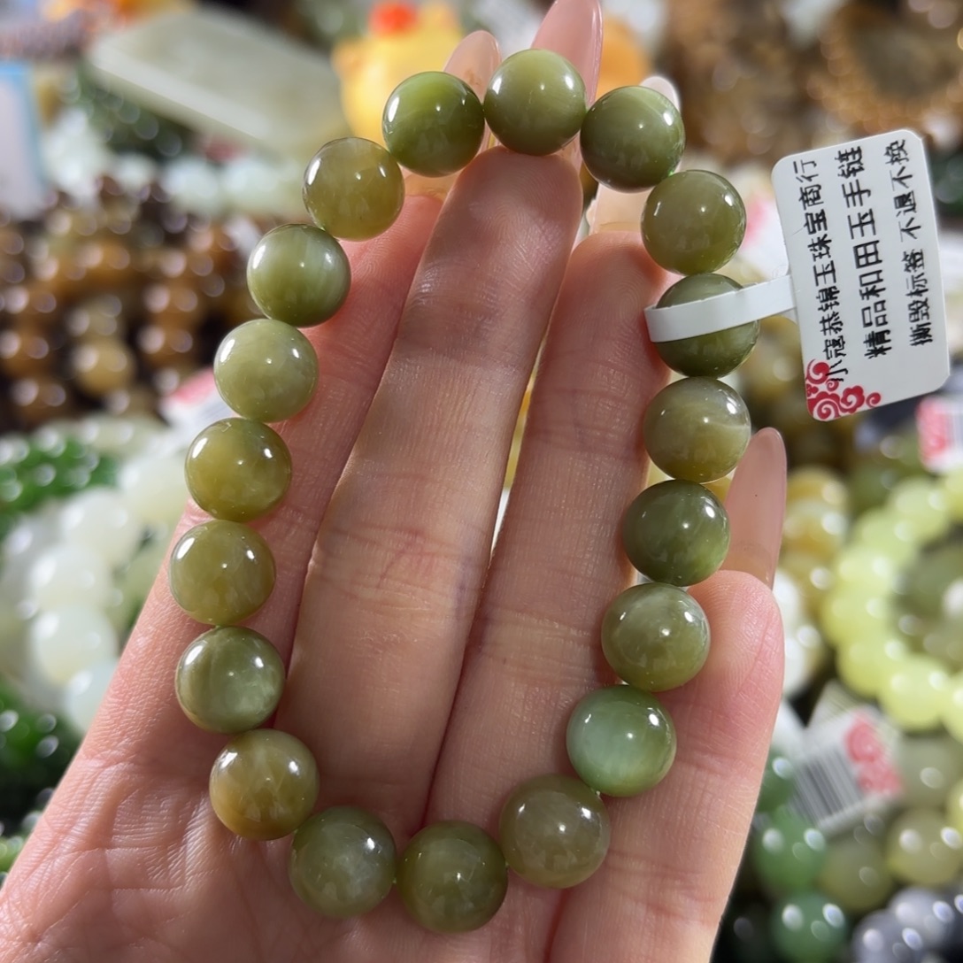 和田玉未镶嵌手链138