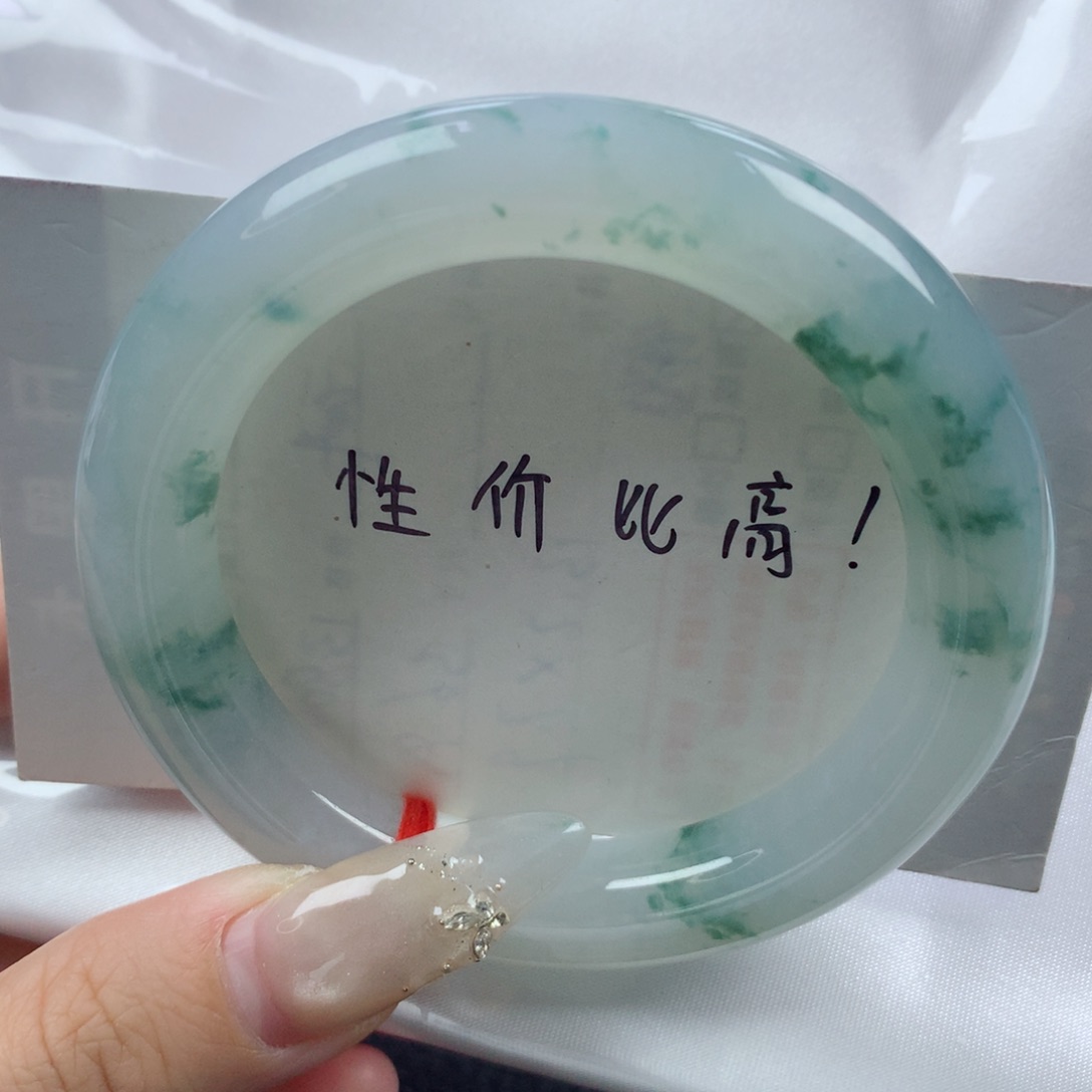 未镶嵌手镯翡翠缅甸天然翡翠A货53