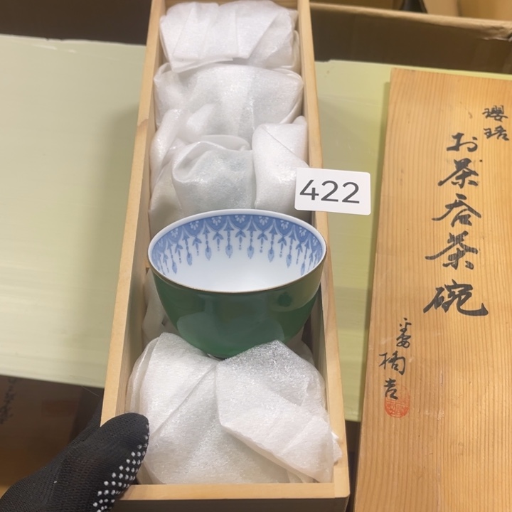 瓷片好看的好看的