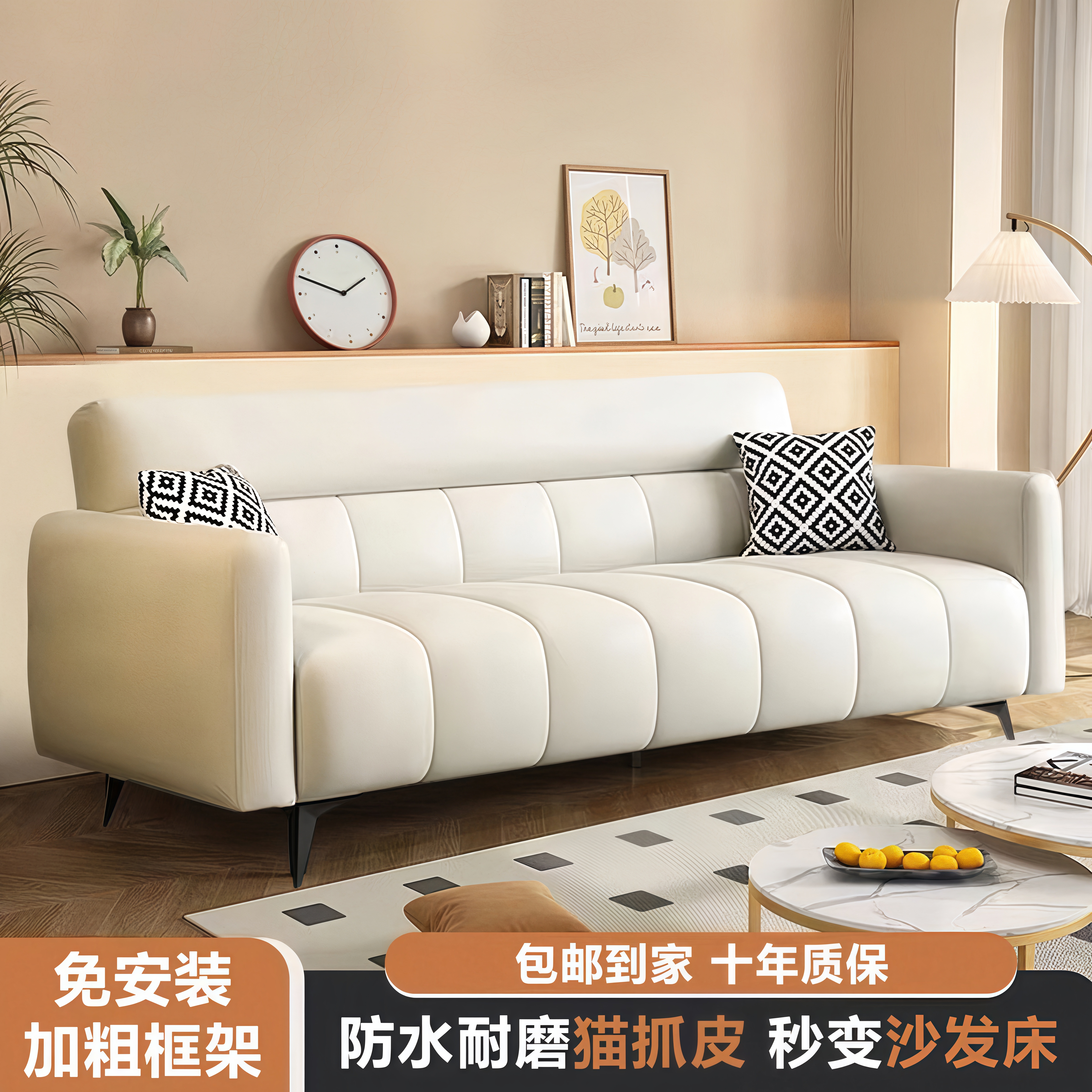 纳帕真皮轻奢两用小户型沙发床折叠直排双人客厅阳台公寓出租沙发