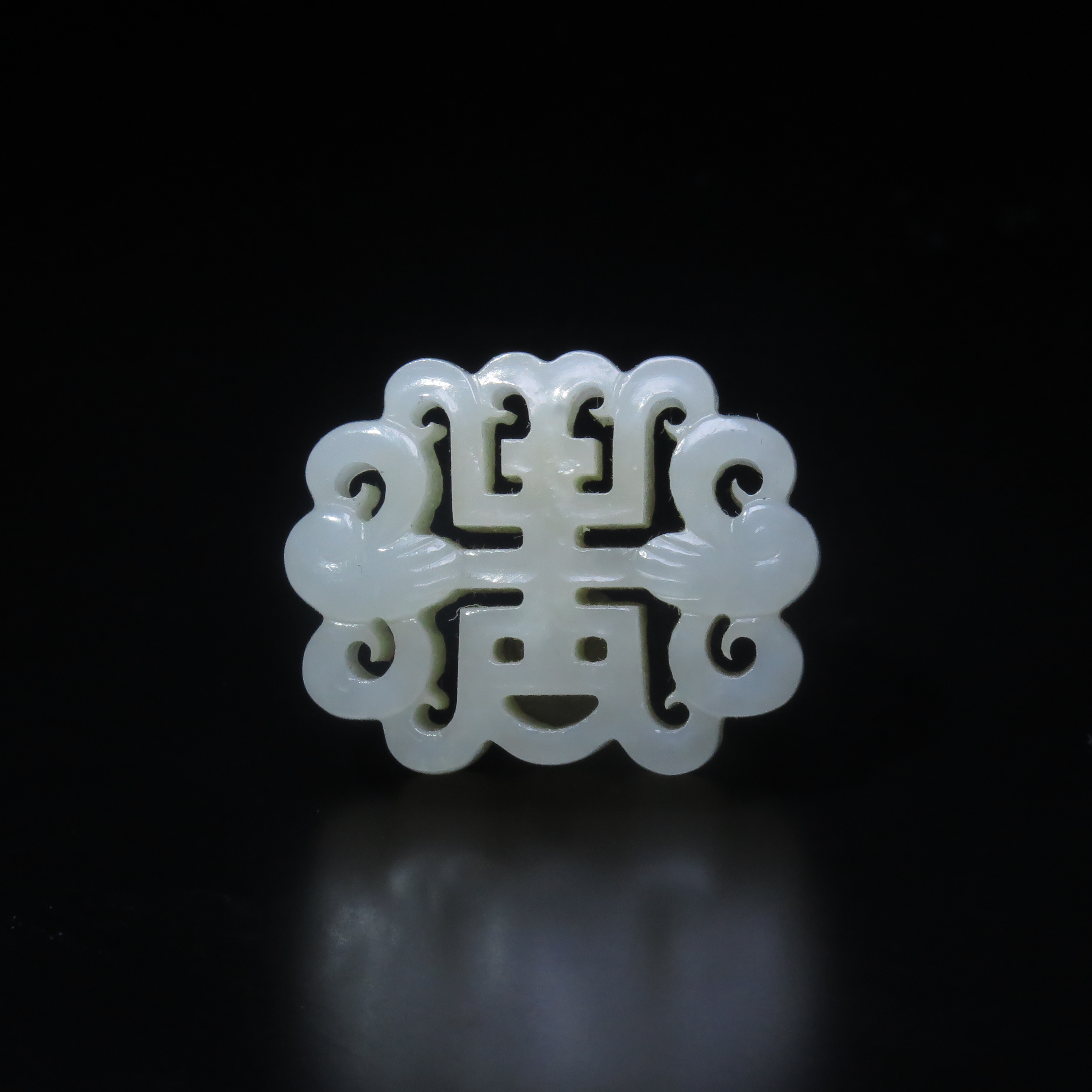 清代中穿孔万福玉勒/MZ559632/和田玉/民族文物