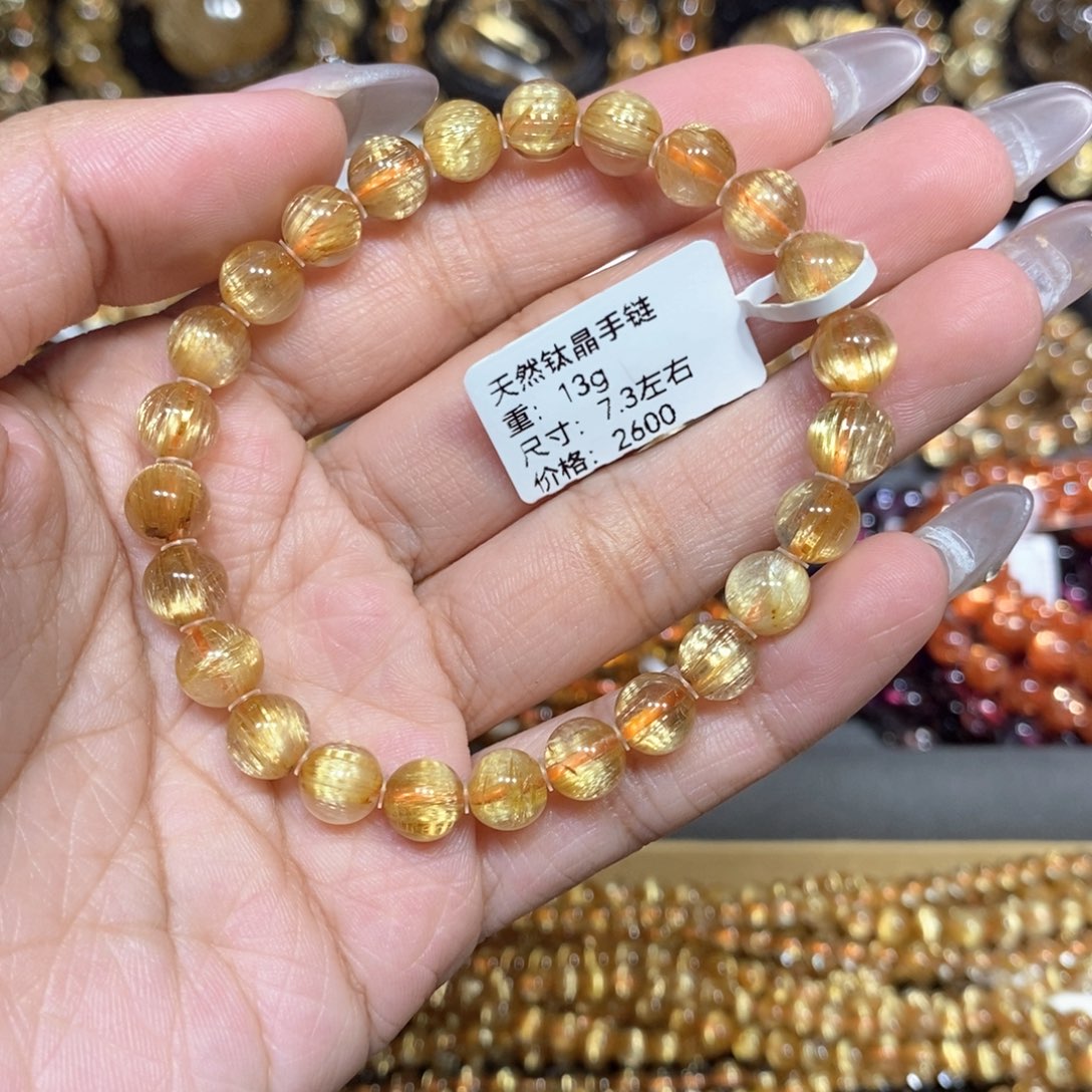 水晶手链未镶嵌s****s芊