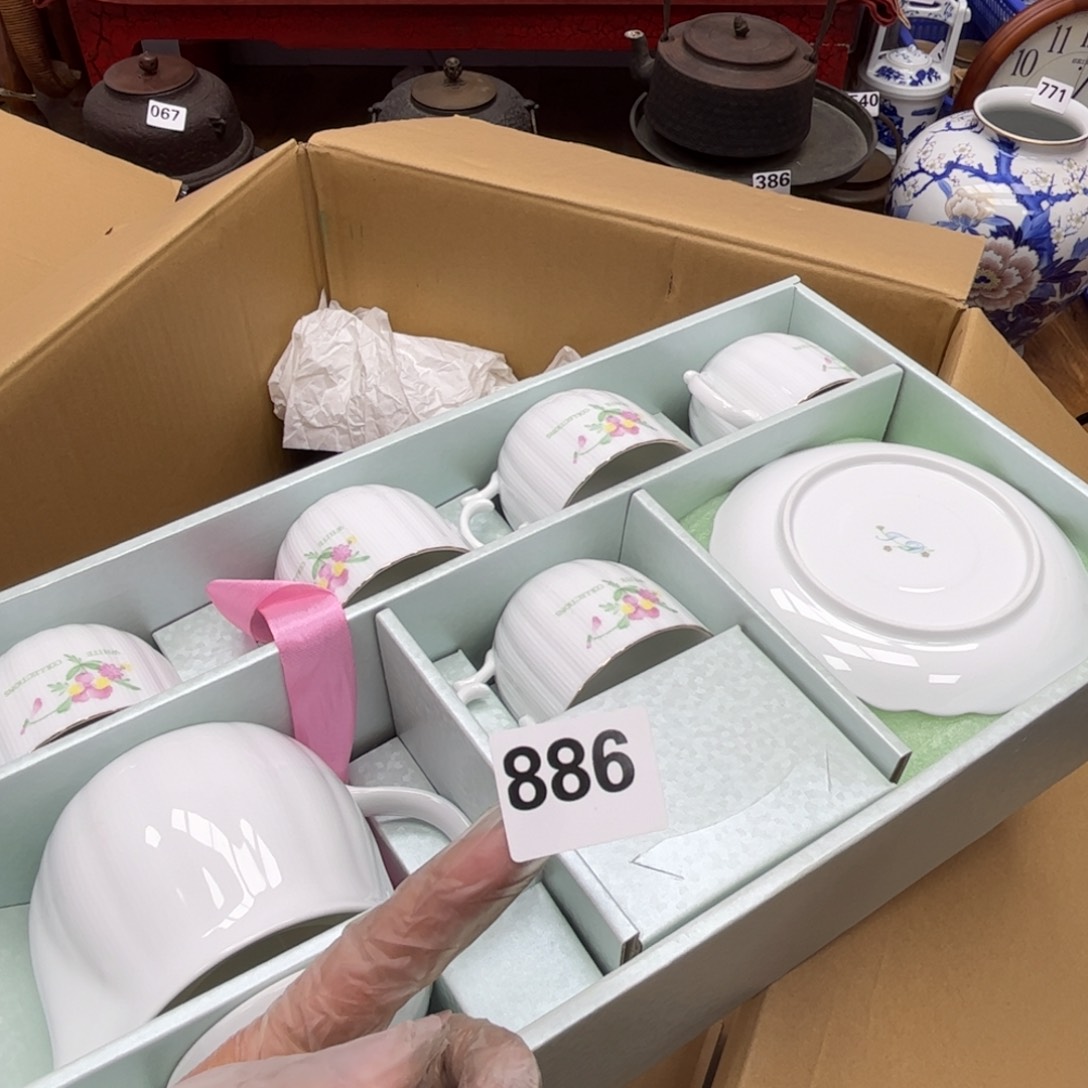 瓷片摆件工艺品摆件666