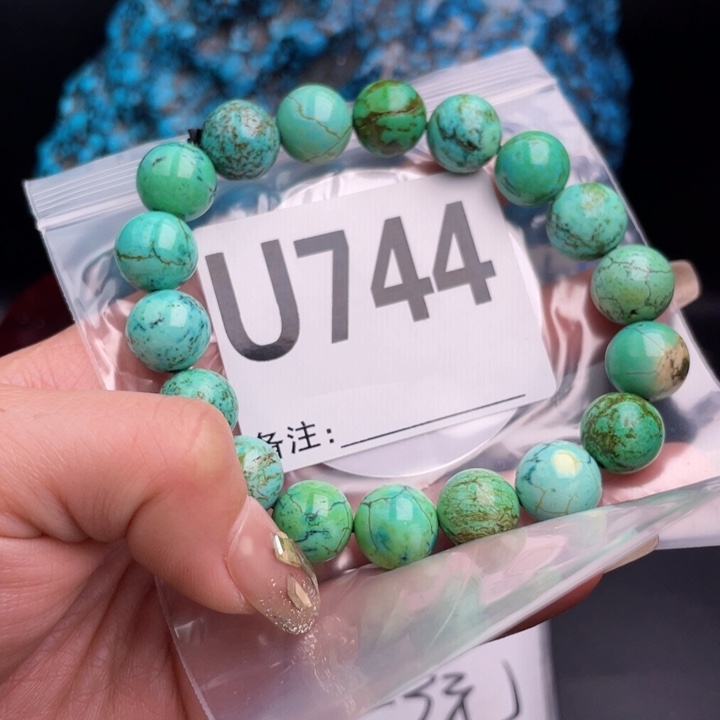 湖北矿区精品佩珠