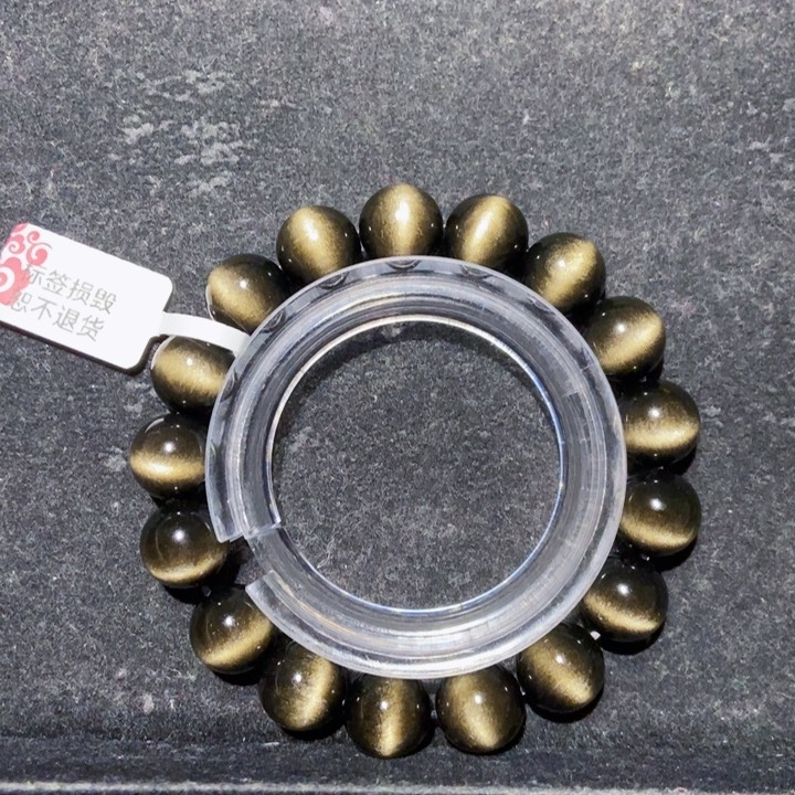 黑曜岩手串未镶嵌如**了