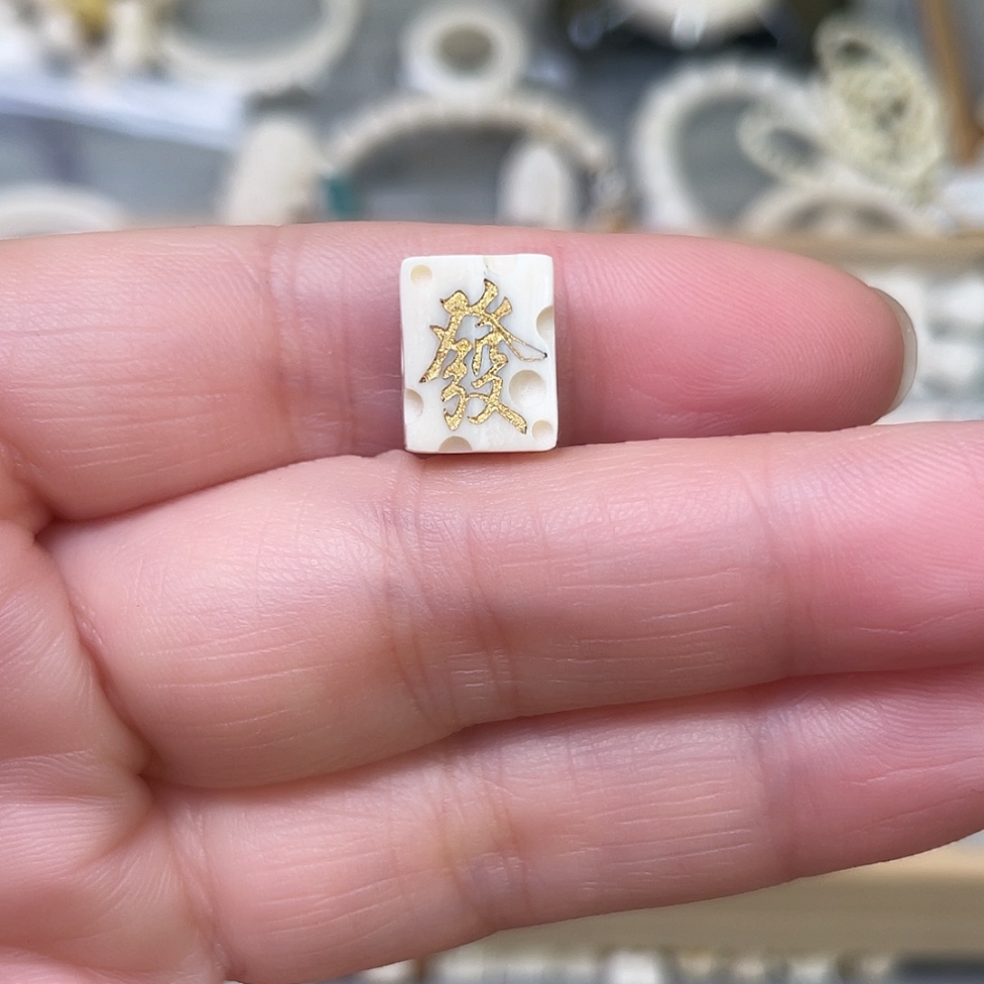 猛犸象牙手串/手链/手镯奶酪发