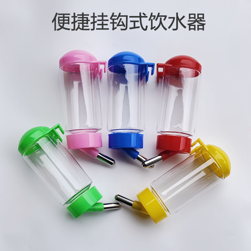 宠物饮水器壁挂式猫猫便捷式饮水器宠物猫咪自动饮水机宠物水壶