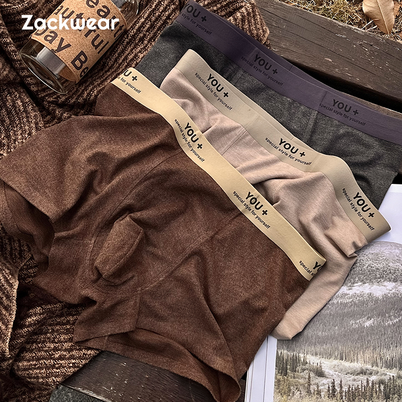 ZackWear无痕磨毛男士内裤舒适透气青年四角短裤美拉德平角短裤衩