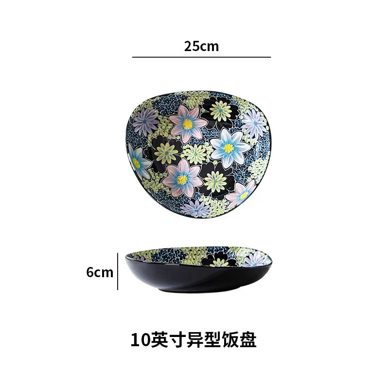 濑户烧墨韵繁花 10寸异型盘