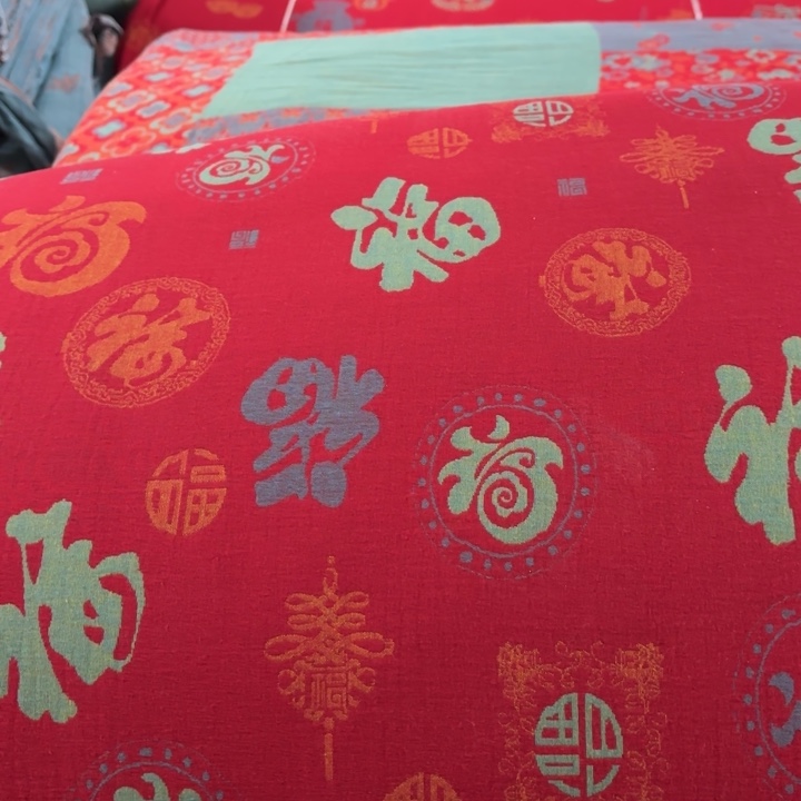 全棉系列产品两米五