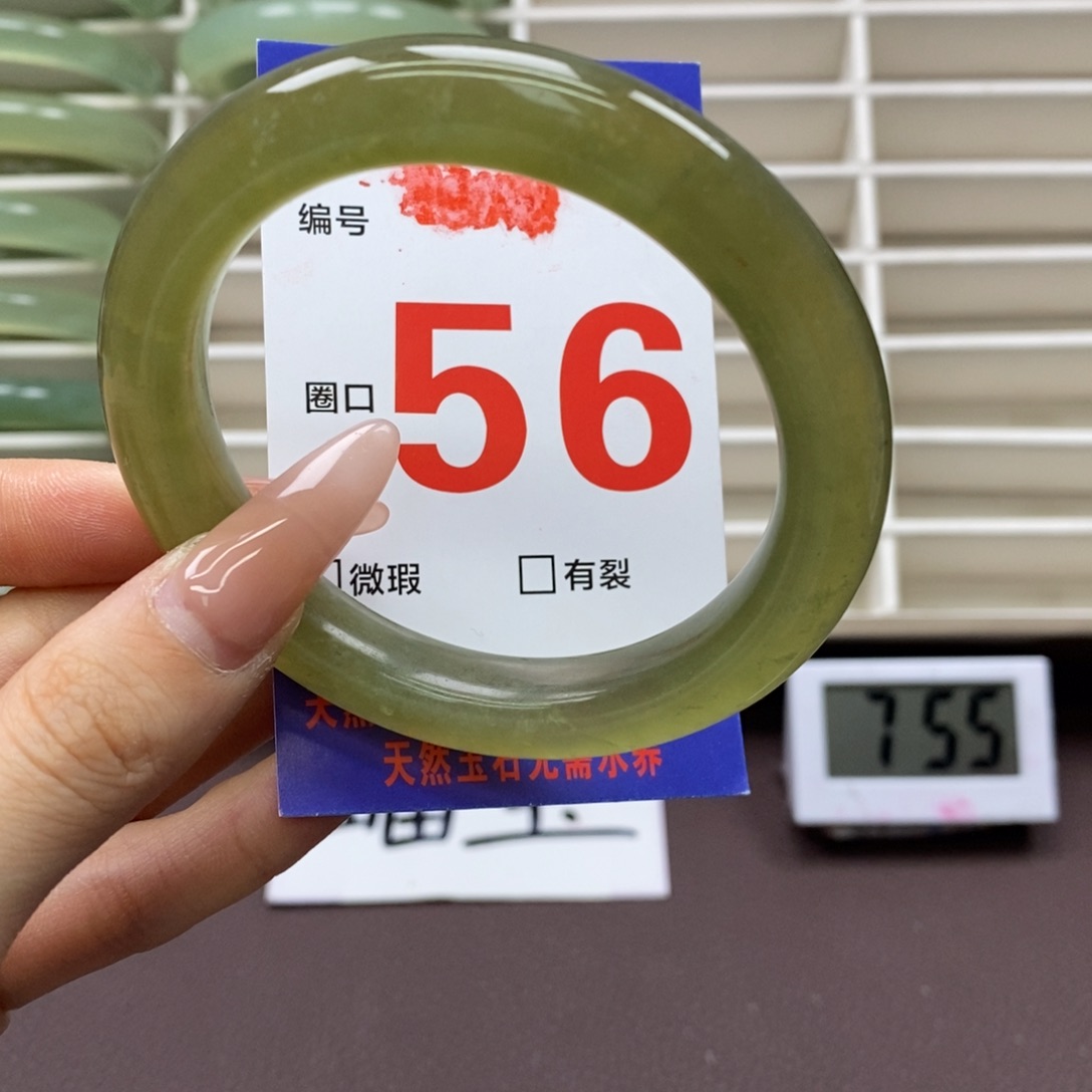 未镶嵌蛇纹石玉手镯