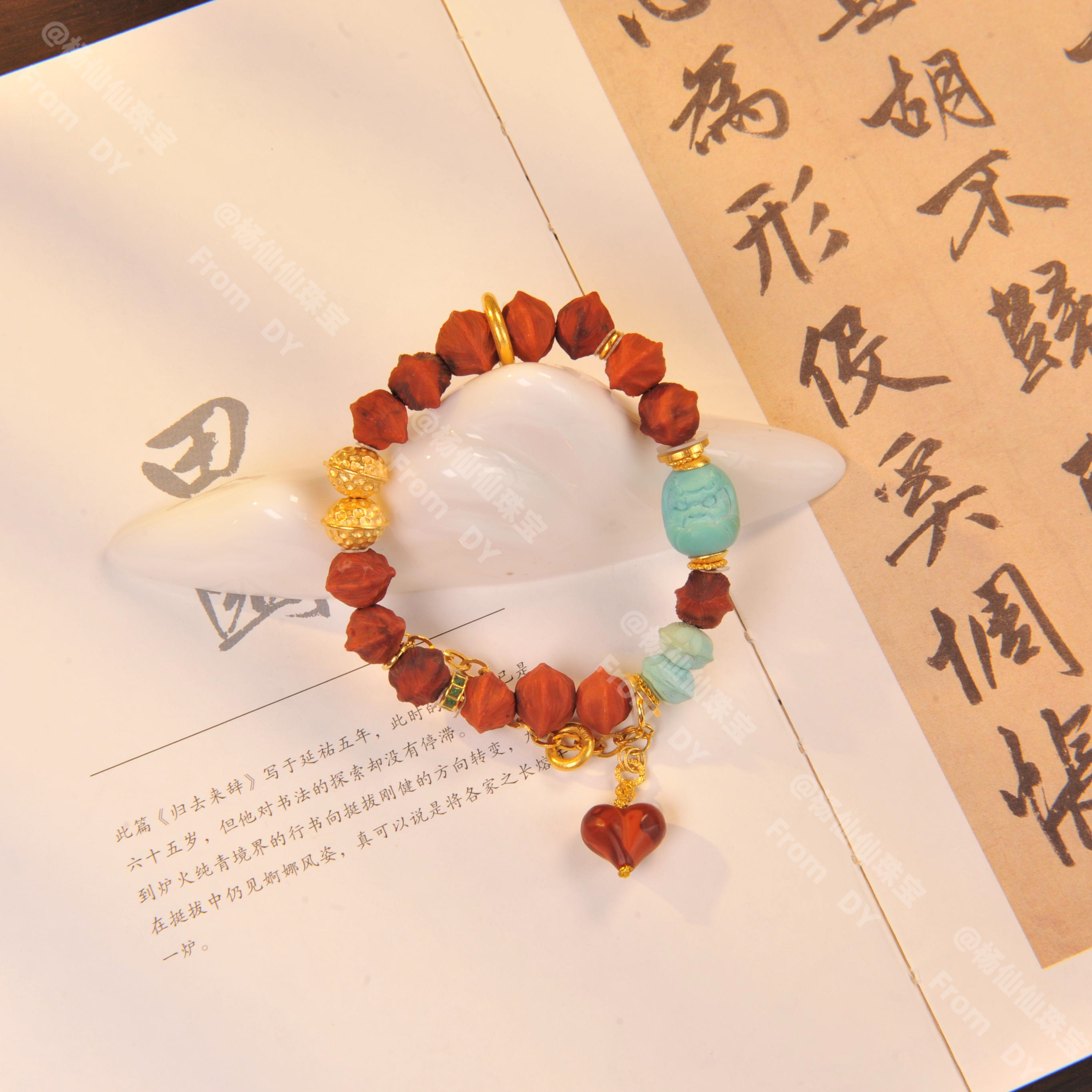 【杨仙仙珠宝】18K厚金镶嵌原矿南红多宝手串-A4719
