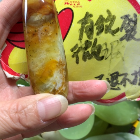 蛇纹石玉未镶嵌手把件