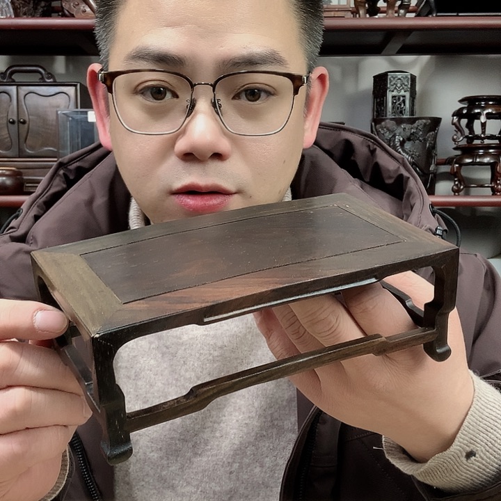 紫砂工艺品工艺品底座