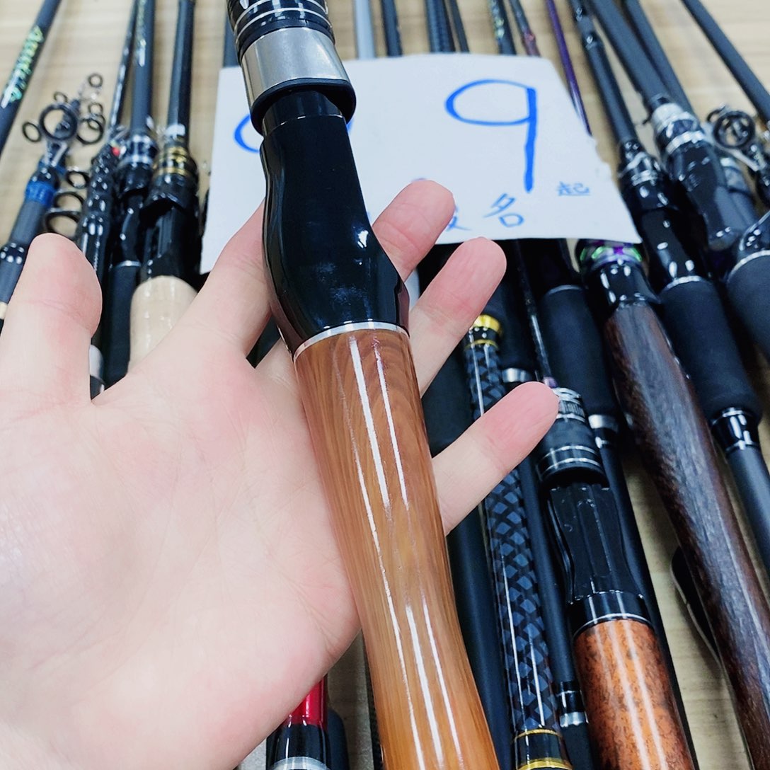 浅木把伸缩直柄2.1米