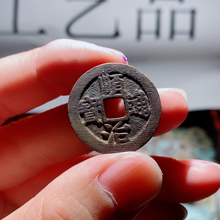 小陈小陈 手机工艺品挂件  031