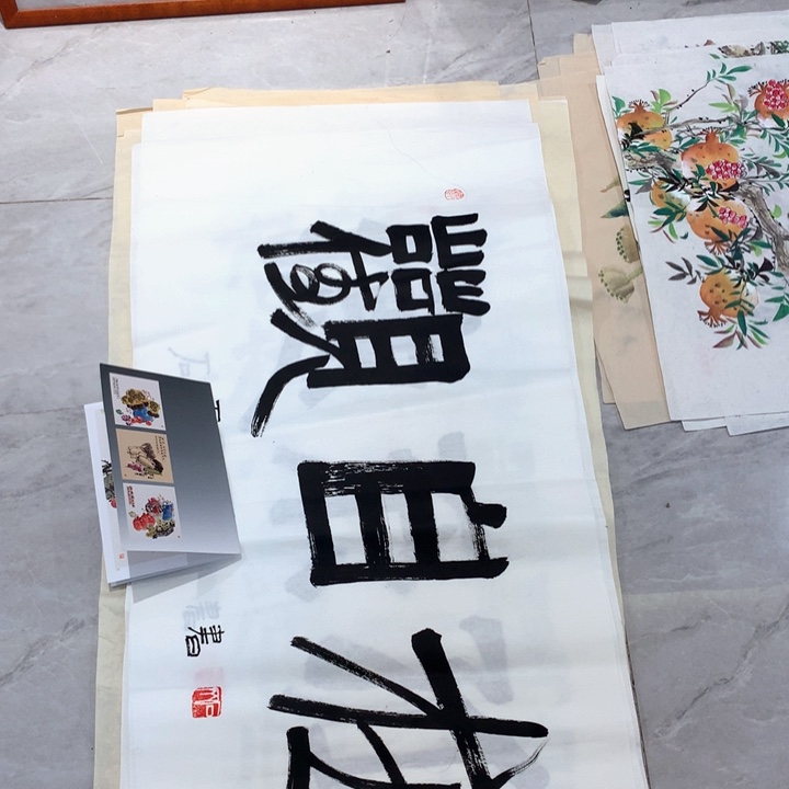 国画艺术作品欣赏