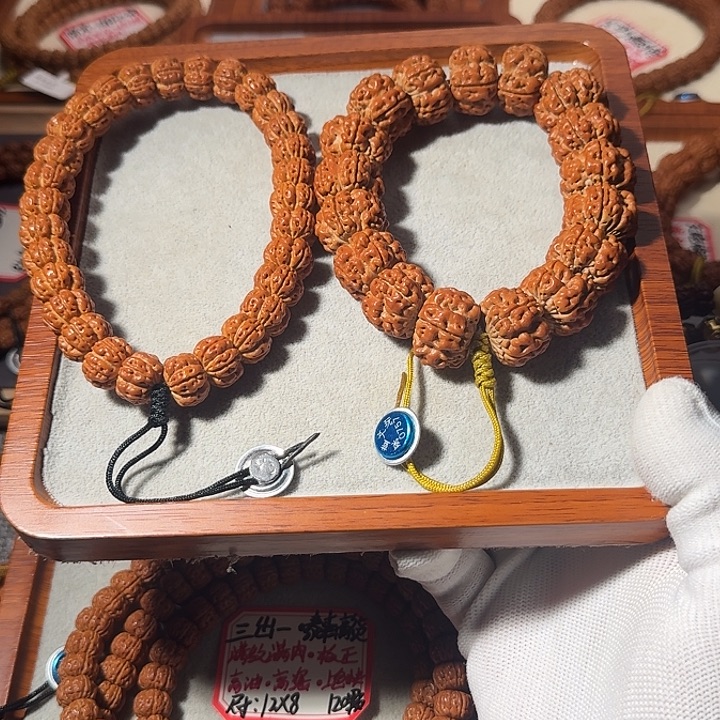 *****吊坠金刚菩提十出一手持14+ 帝王花21