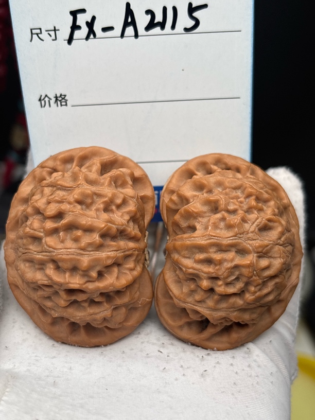 宫灯玉玺狮子头文玩核桃（白茬全品）精品边46.肚41