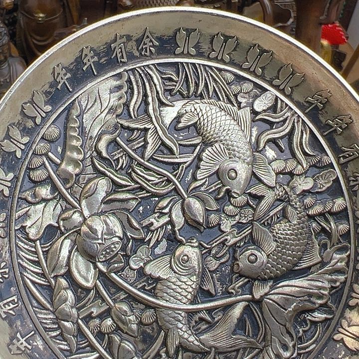 I don’t know if I can get