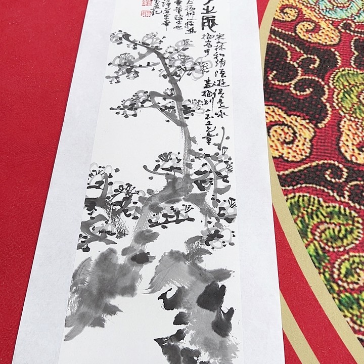 书法手绘书法作品欣赏
