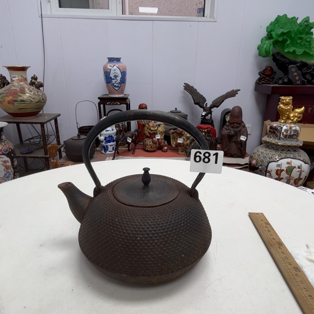 瓷片摆件工艺品瓷器摆件777