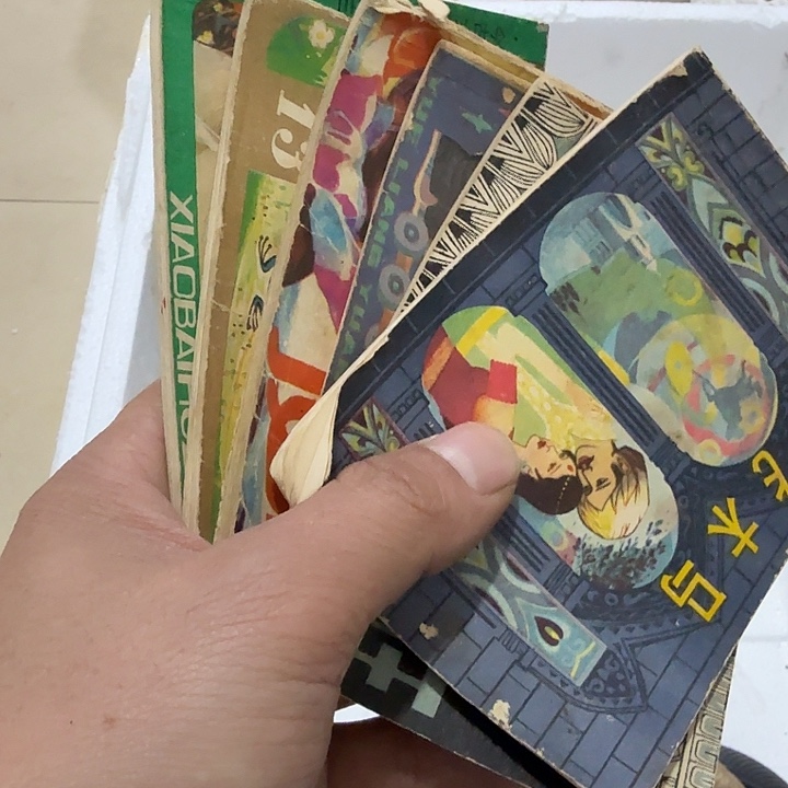 *****扇子吃g哥哥哈哈哈哈哈哈哈哈