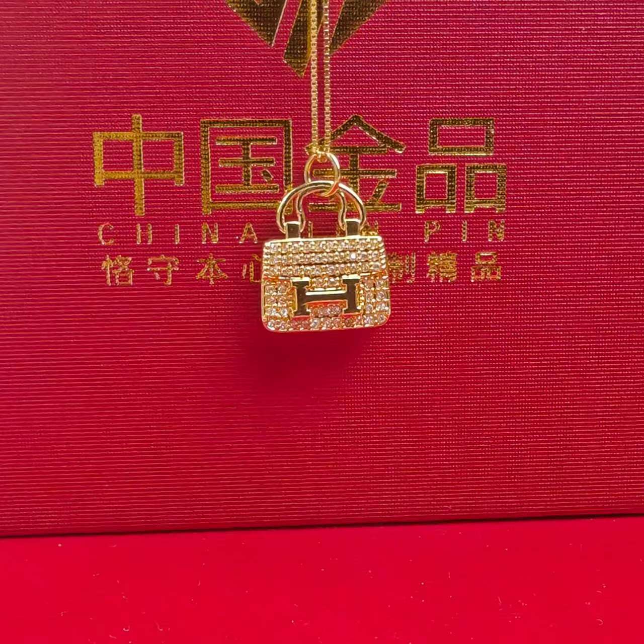 2025年爆款18K金包包吊坠 真金百搭时尚小众设计感百搭礼物