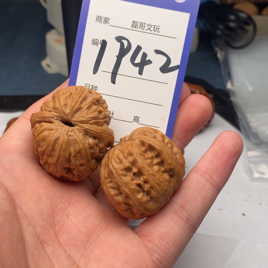 把件文玩核桃1942