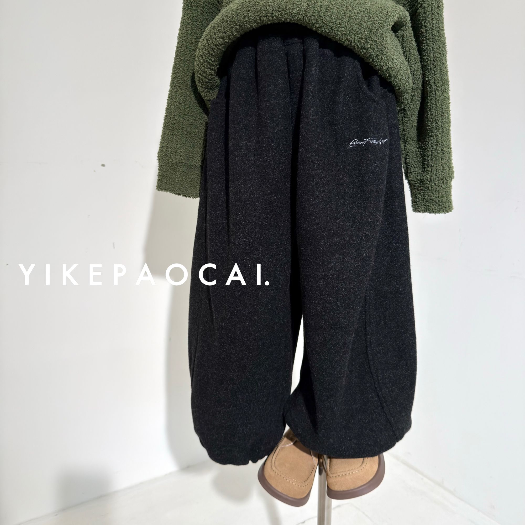 一颗泡菜「童装」66118《冬》小刺绣糯米裤
