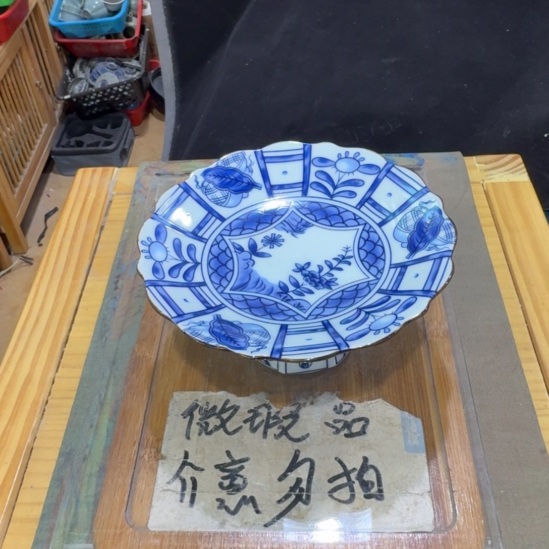 略有微瑕疵介意勿拍陶瓷器皿@